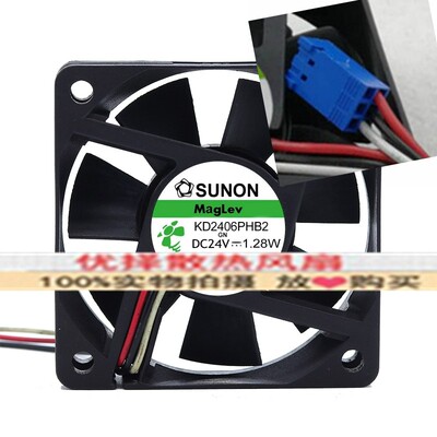 全新sunon建准 KD2406PHS2/PHB2 DC24V 6015 1.28W变频器散热风扇