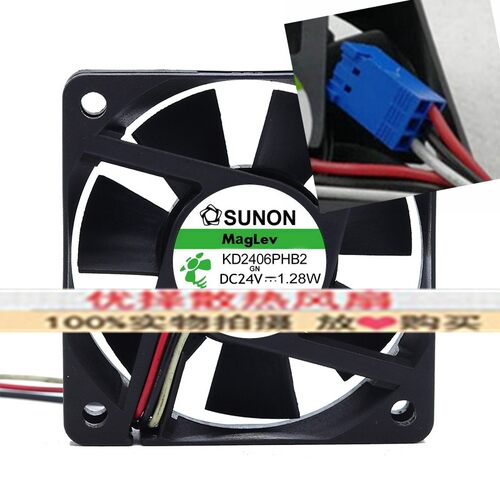全新sunon建准 KD2406PHS2/PHB2 DC24V 6015 1.28W变频器散热风扇