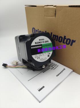 原装东方电机BLEM512-GFS    BLVM620K/KM-GFS   BLVM640N/NM-GFS
