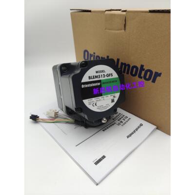 原装东方电机BLEM512-GFS    BLVM620K/KM-GFS   BLVM640N/NM-GFS