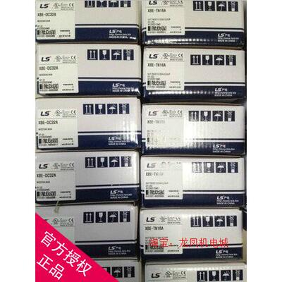 LS模块XBO-M2MB/RTCA/DC/TN/04A/AD/DA/AH/TC/02A/RD01A选件卡