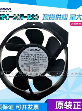 A05B-2452-C900 NMB 5915PC-20W-B20 200-240V 发那科变频器风扇