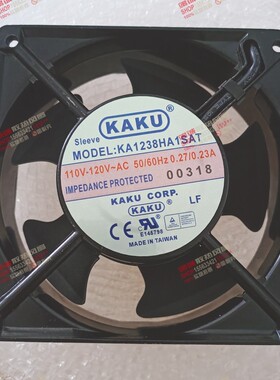 现货全新台湾卡固KAKU 12038 12cm KA1238HA1SAT 110v 变频器