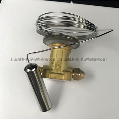 Danfoss丹佛斯R22膨胀阀TEX12 067B3210-B3227-067B3211-067B3209