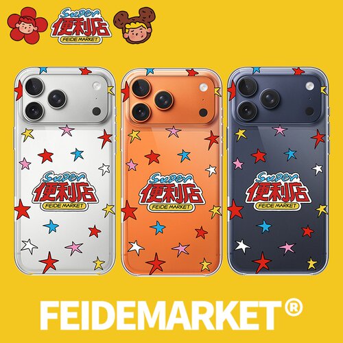 FeiDe Market 主理人合作-Super便利店-适用于苹果iPhone14-16系