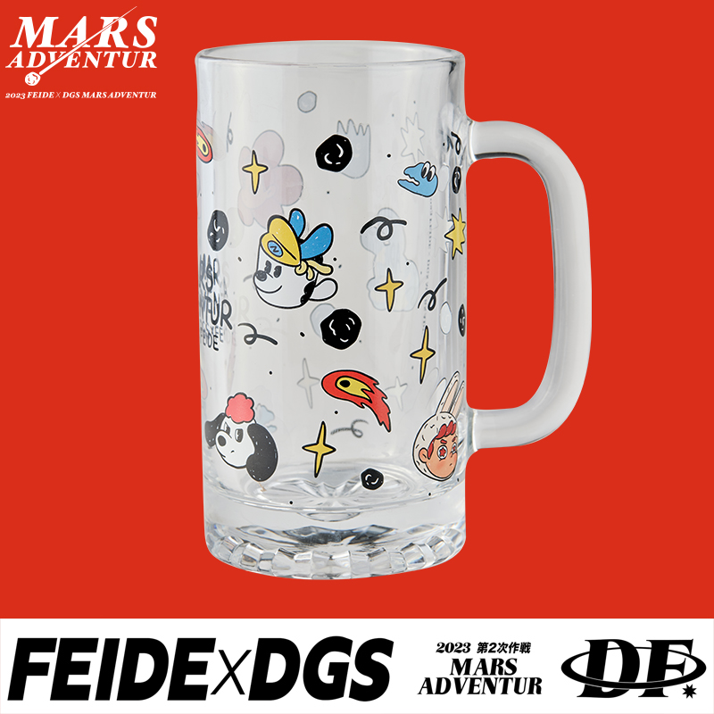 DGS&FEIDE联名2023第2次作战 | “火星大对决”500ML玻璃啤酒杯子 餐饮具 啤酒杯 原图主图
