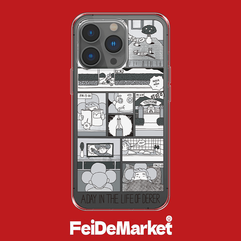 FeiDe Market 主理人合作-得儿幼稚园-适用苹果iPhone14-16手机壳