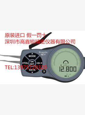 德国KROEPLIN古奥匹林L102;L105;L210;L220;L230数显内测卡规指针