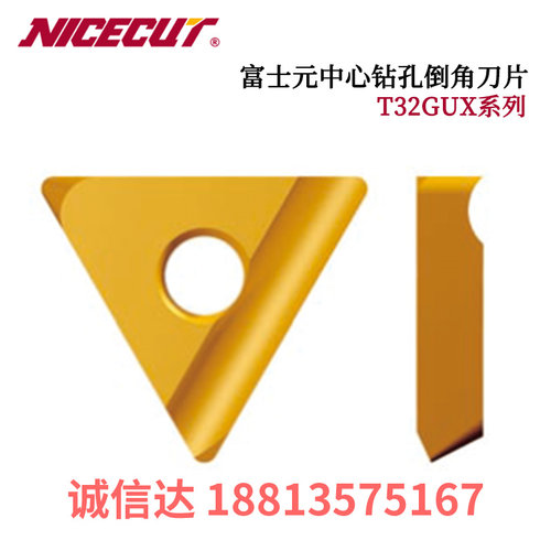 日本FUJIGEN富士元中心倒角刀片T32GUX NK2001 1010 2020 3030