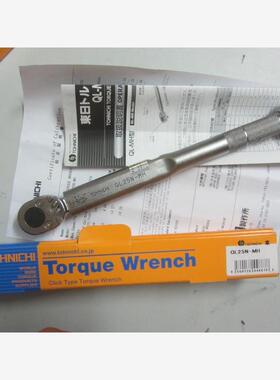 日本TOHNICHI东日扭力扳手 450QL3 450QL-MH 100-500kgf.cm