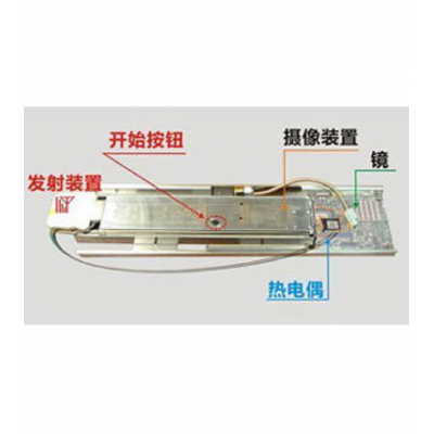 热销日本马康MALCO回流