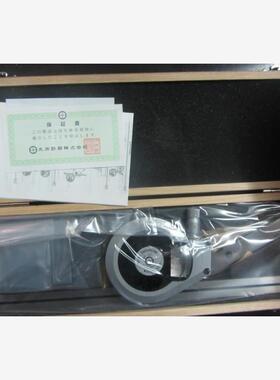 日本丸井MARUI角度计MP-101万能式360度角度计(W/150mm+300mm+SQ)