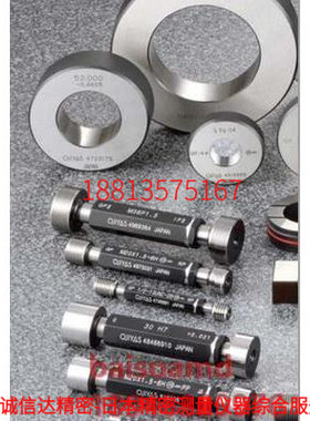 日本OJIYAS奥爵士螺纹塞规M2X0.4/M2.5X0.45/M3X0.5/M4X0.7GPIPII