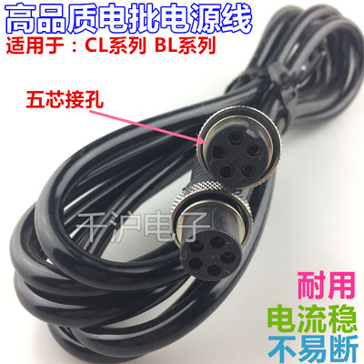 高品质国产HIOS电动螺丝