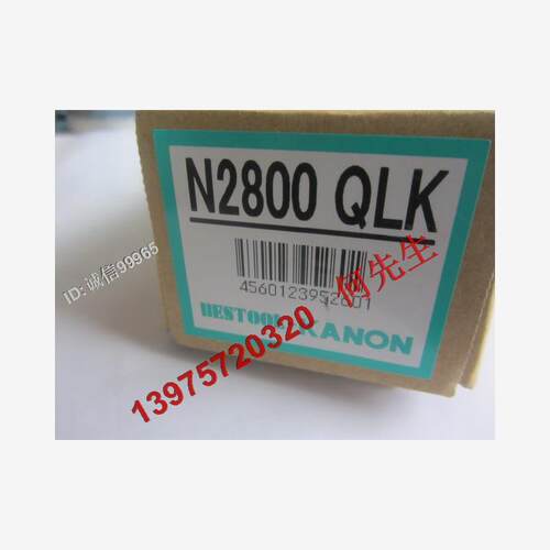全新正品2800QLK日本KA