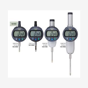 491B2 490B x50.8mm;mitutoyo 日本三丰数显百分表543 原装