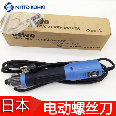 日本日东达威delvo电动螺