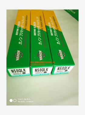 日本中村KANON 扭力扳手N1000QLK;N100QLK;N140QLK;N200QLK
