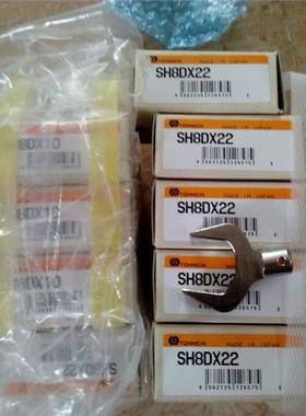 原装正品 日本TOHNICHI东日扳手头 SH15DX30 SH8DX22 SH8DX10现货
