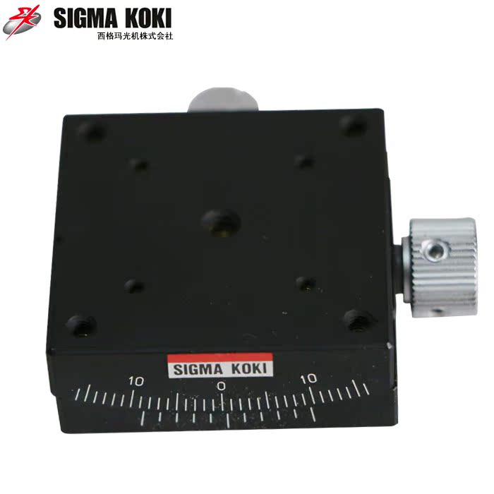 日本sigmako西格玛摆动