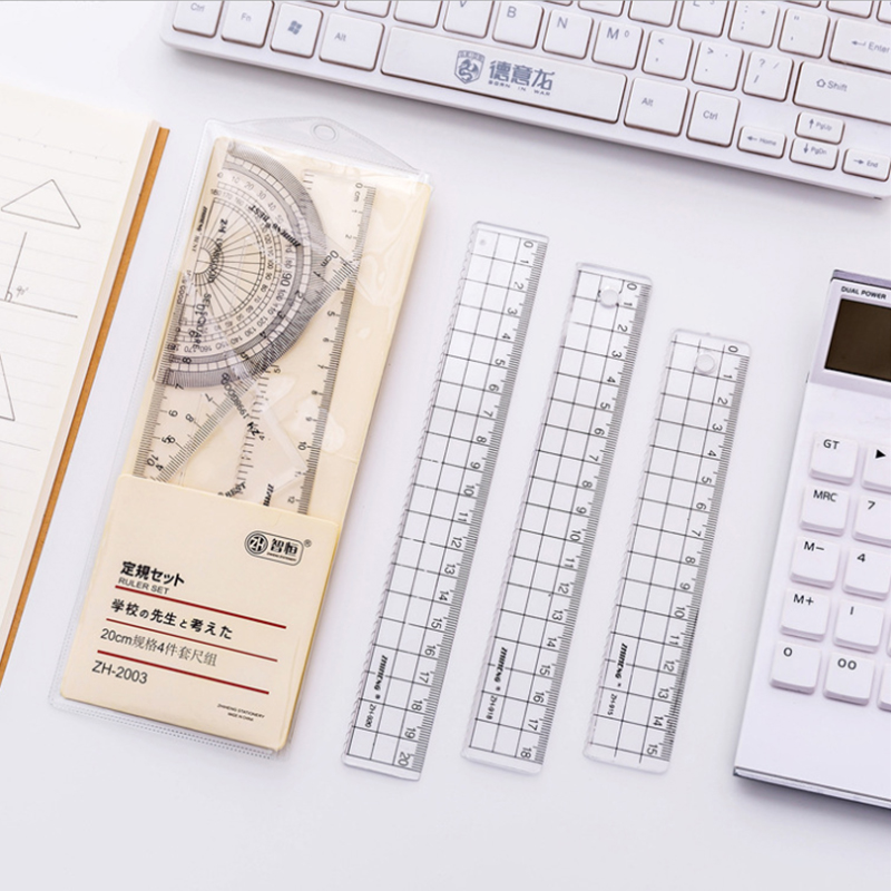 4件套 刻度清晰 质量好 带波浪线直尺