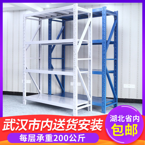 多功能组合展示架