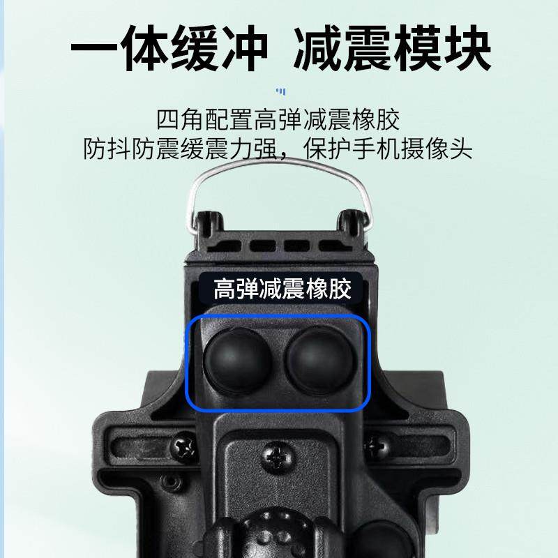 摩托车手机导航支架防抖减震充电春风250sr赛600ninja400gsx专用