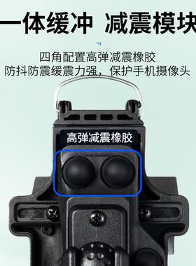 摩托车手机导航支架防抖减震充电春风250sr赛600ninja400gsx专用