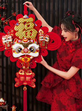 2026马年中国结挂饰喜庆春节新款福字挂件客厅过新年装饰乔迁之喜