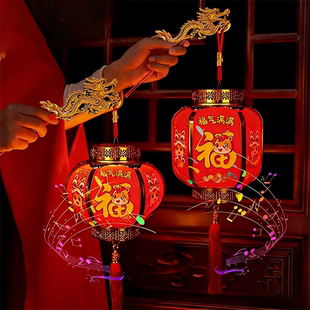 新年儿童手提红灯笼2026新款挂饰马年元宵春节发光音乐小花灯宫灯