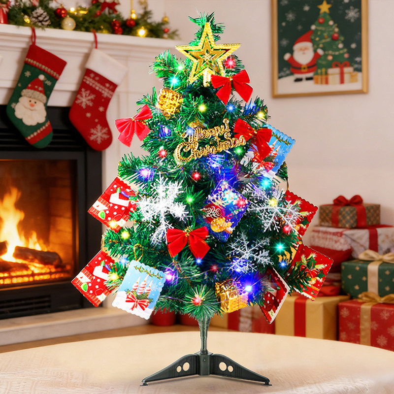 小型圣诞树60cm桌面摆件2025新款手工diy材料儿童迷你圣诞节装饰