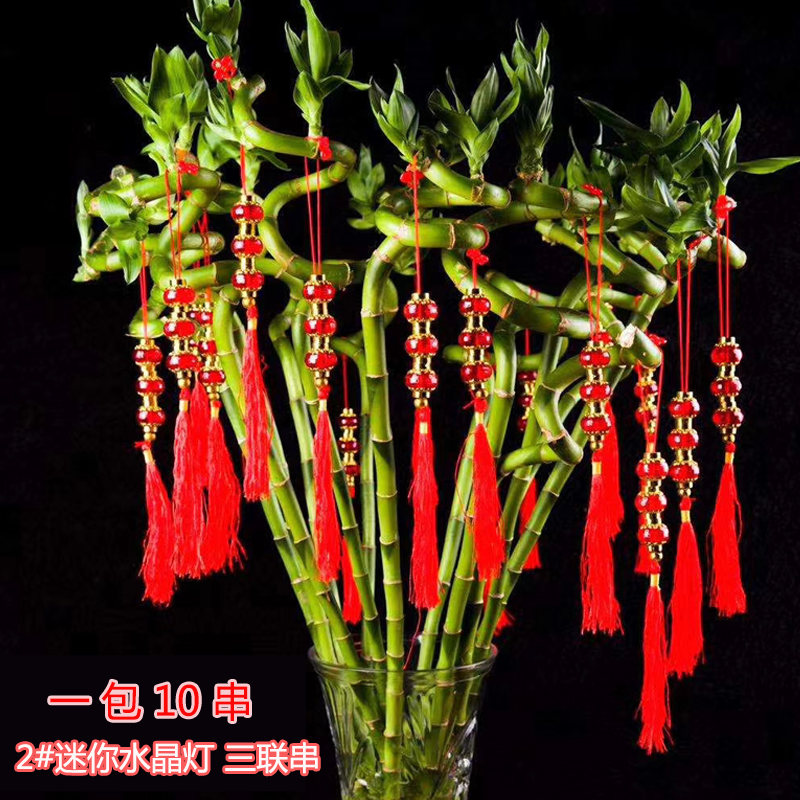 春节盆景迷你盆栽喜庆挂树装饰品