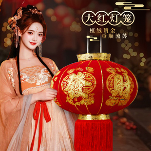 大红灯笼新款2026新年马年福字烫金家用大门口过年装饰春节用品