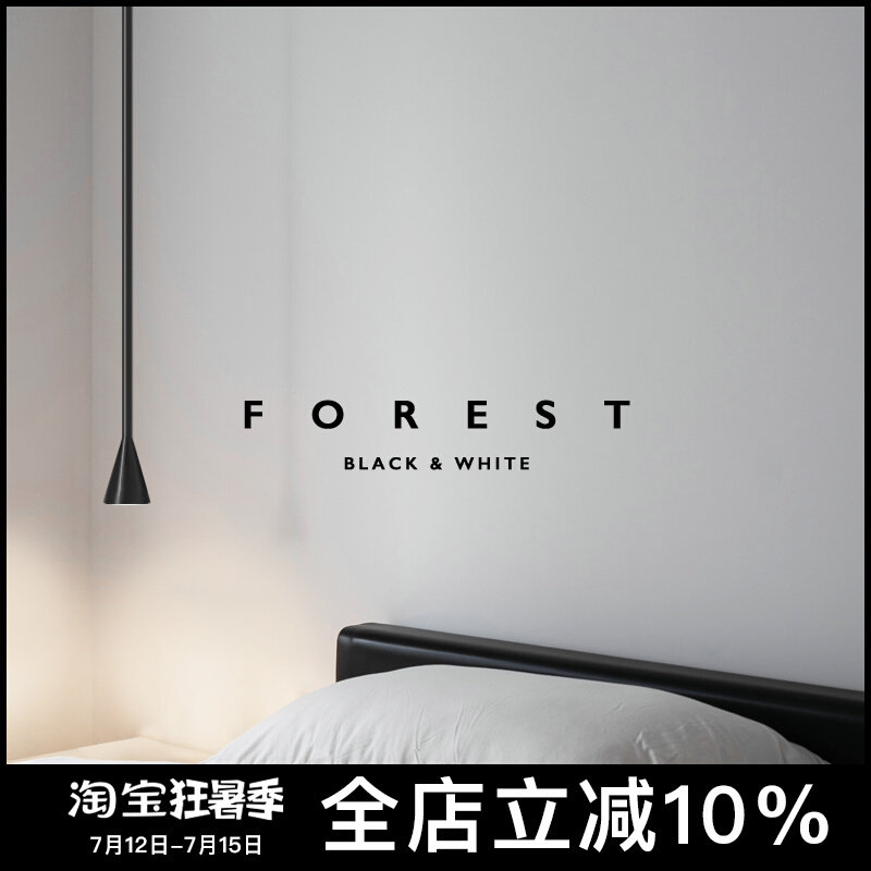 极简床头灯北欧卧室现代简约网红创意设计餐厅吧台黑色单头小吊灯_虎窝淘