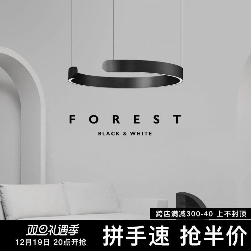 意式极简客厅吊灯现代简约轻奢北欧全光谱高端几何创意别墅卧室灯_虎窝淘