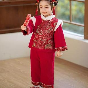 唐装儿童幼儿园元旦演出服秋冬季汉服中国风套装加绒男女童拜年服