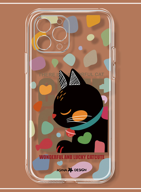 创意不规则图形黑色猫咪适用iPhone16pro苹果15手机壳小米14华为P70荣耀200vivos19红米note13硅胶opporeno12