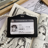 春神社JK原创学生皮质卡套学生证校牌校卡名牌JKDK配饰