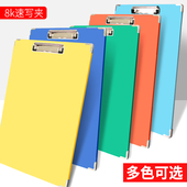 多索多西8k彩色画夹写生素描画板夹速写夹素描纸套装 A3速写夹防水PVC画夹多功能儿童成人便携绘画写生画板夹