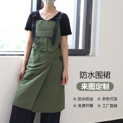 高级女咖啡师防水工作服围裙定制