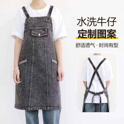 高品质牛仔围裙日式工装男女纯棉
