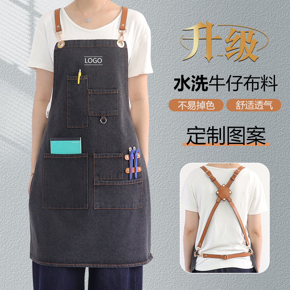 美甲围裙工服时尚上班专用高级感