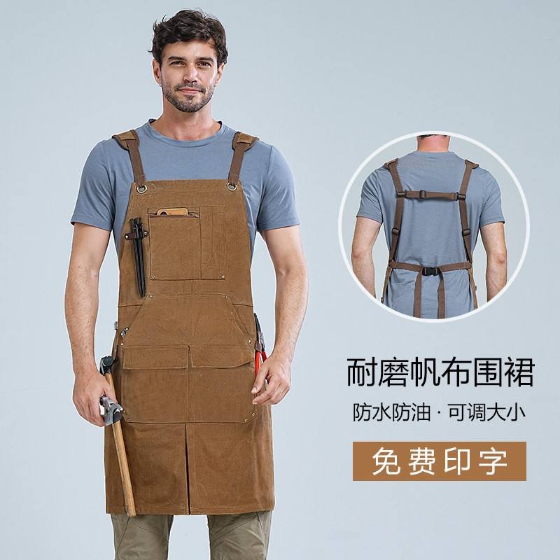 欧美风工业围裙定制时尚新款防水防油耐磨厚帆布双肩背带男士专用