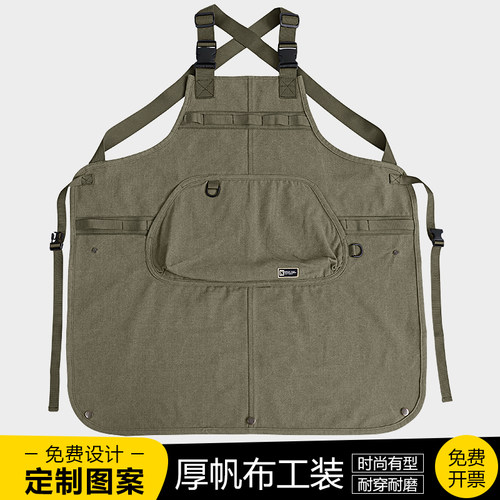 高级感帆布围裙定制年轻款工作服