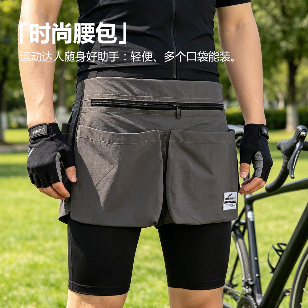 骑行休闲大容量拉链口袋户外运动旅行便携式腰包围裙定制潮流百搭