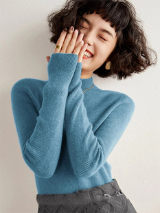 法式蓝色半高领针织打底衫女秋冬高级感修身软糯毛衣内搭气质上衣