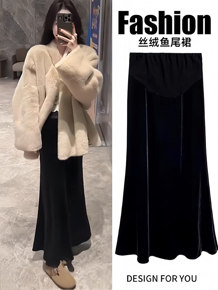 丝绒半身裙女春秋黑色包臀裙大码胖mm赫本风小黑裙气质高腰鱼尾裙