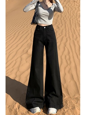 黑色阔腿微喇牛仔裤女春秋新款高腰垂感不贴腿加绒加厚拖地喇叭裤