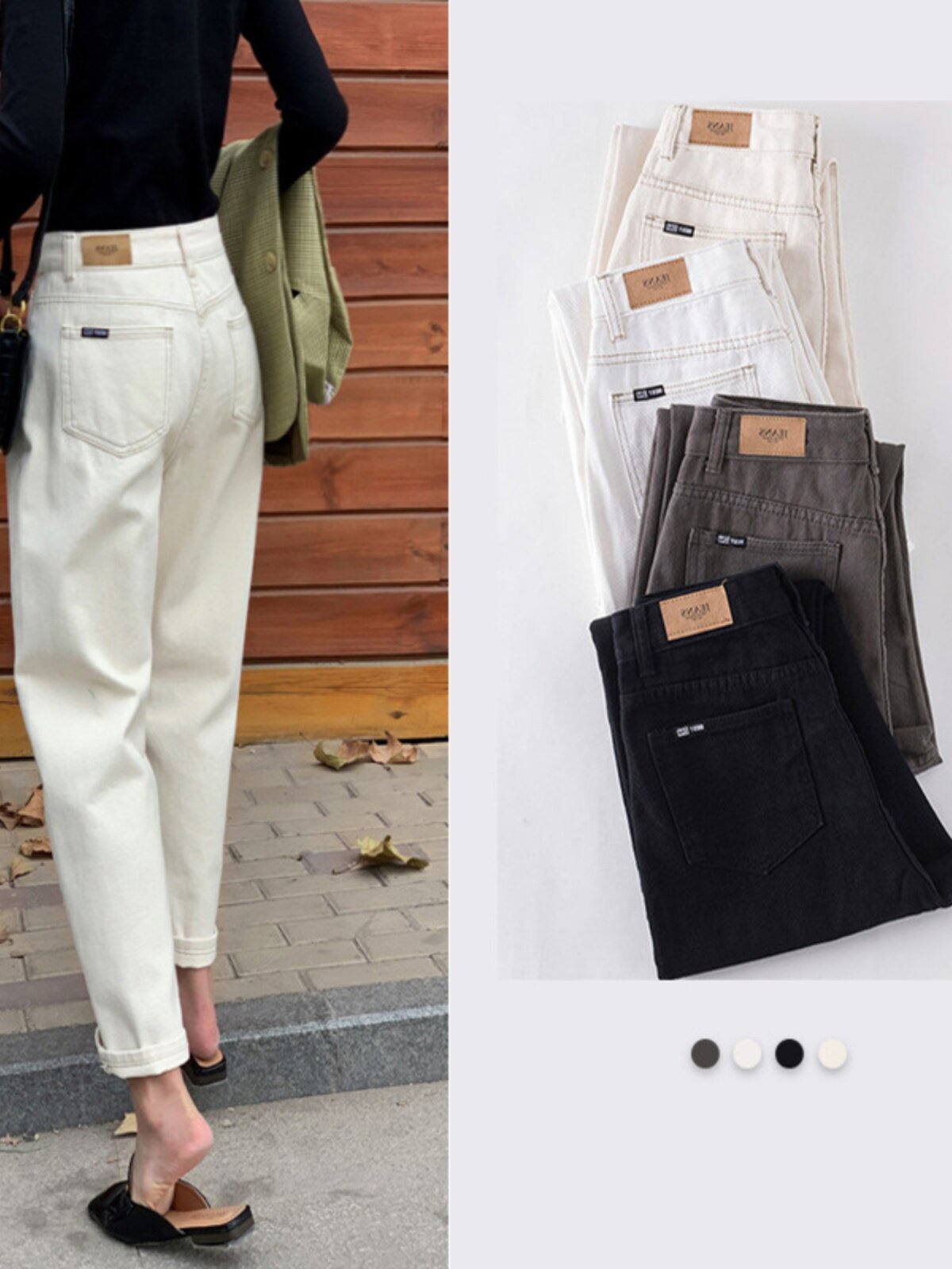 直筒牛仔裤女2025秋季新款弹力高腰宽松九分萝卜裤白色哈伦老爹裤