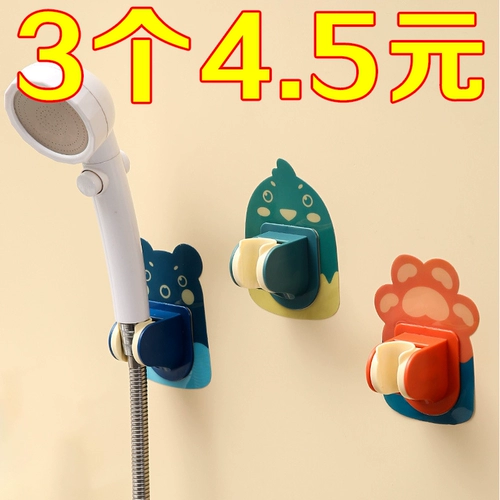 Показать стебель стойки без ветвей, подвесная фиксация артефакт может отрегулировать ванную комнату Lotus Rock Детское цветочное солнце, показывающее душевую основу